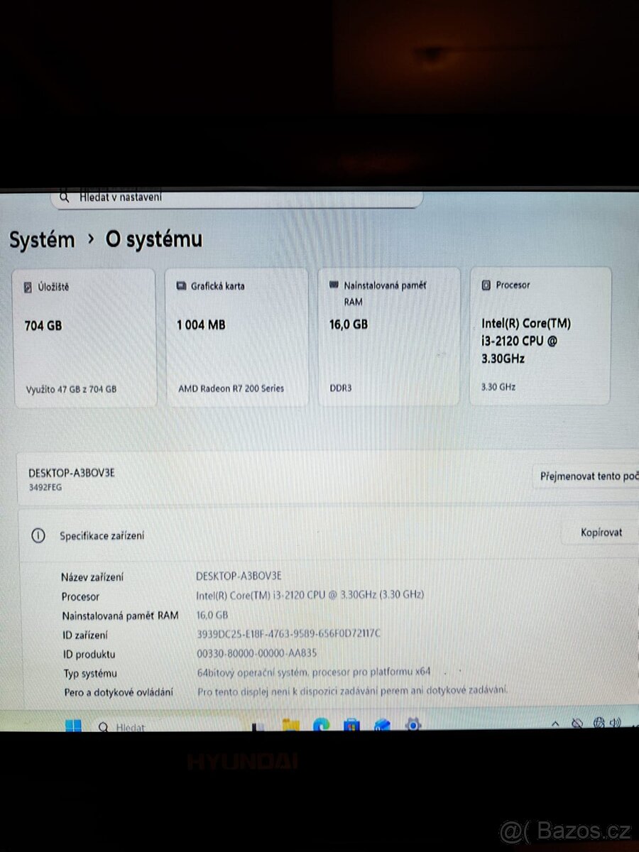 Office, herní počítač s Windows 11 Pro - 3