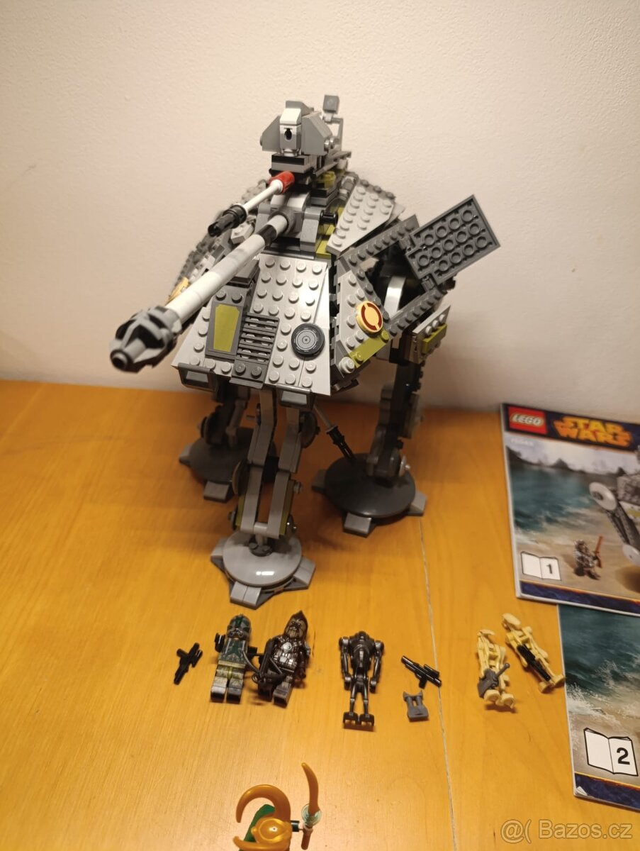 Lego Star Wars AT-AP - 3