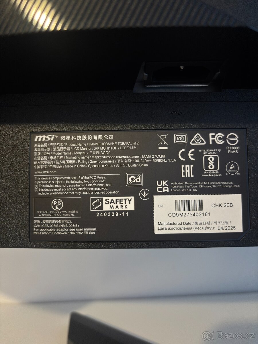 27" MSI MAG 27CQ6F - 3