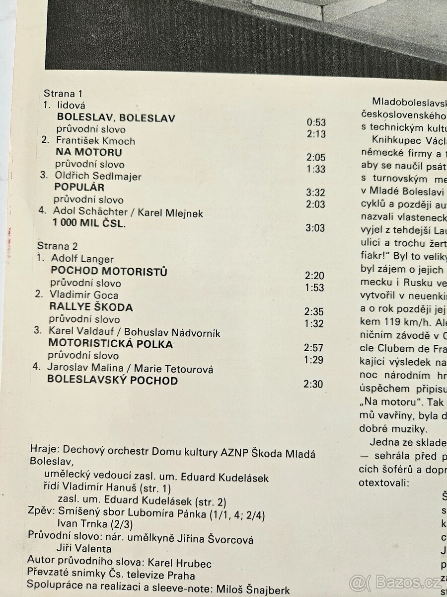 Gramofonová deska - 3