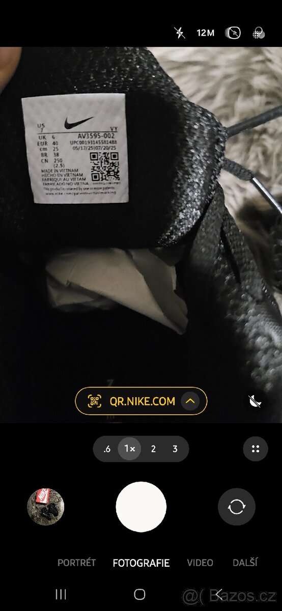 Nike Shox - 3