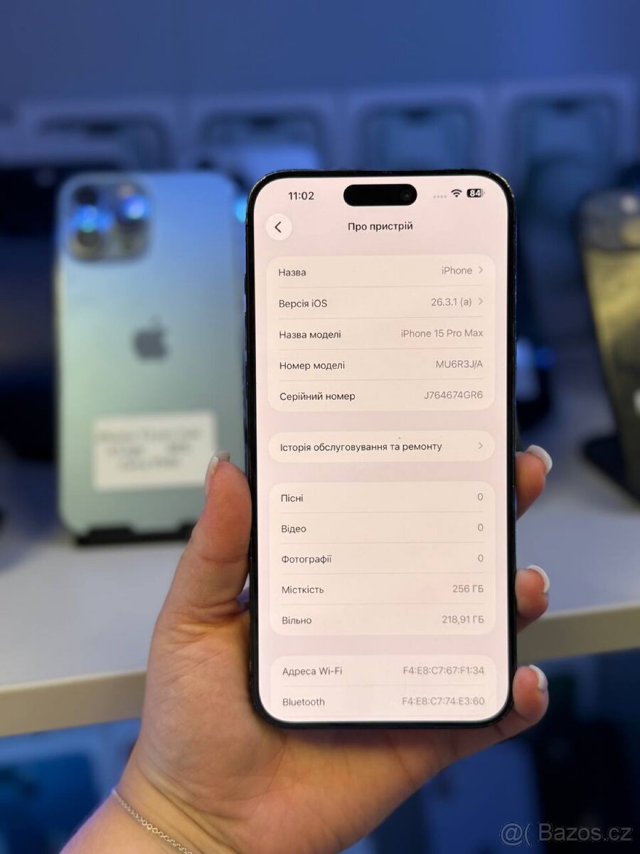 iPhone 15 pro max 256gb - 3