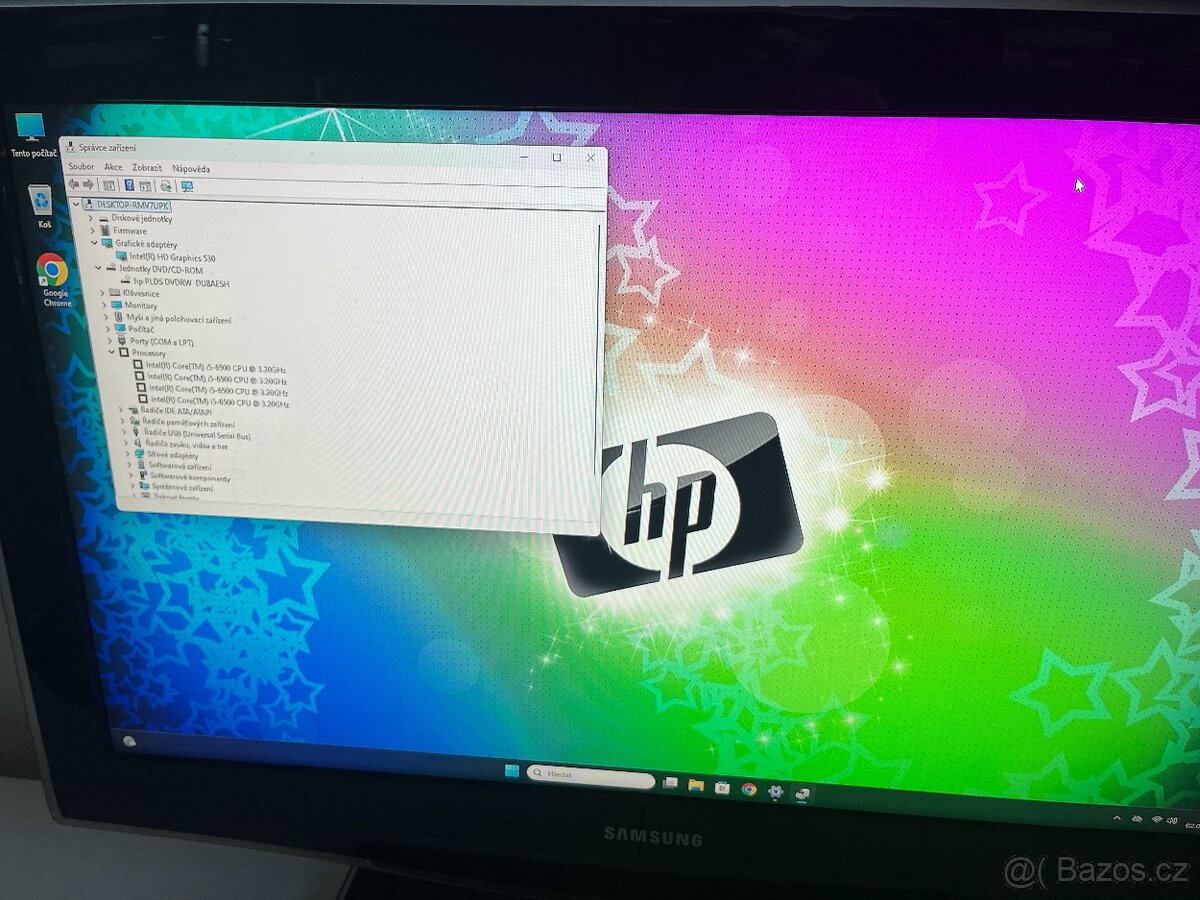 HP ProDesk 600 G3 Intel Core i5 6500 4x3.6GHz - 3