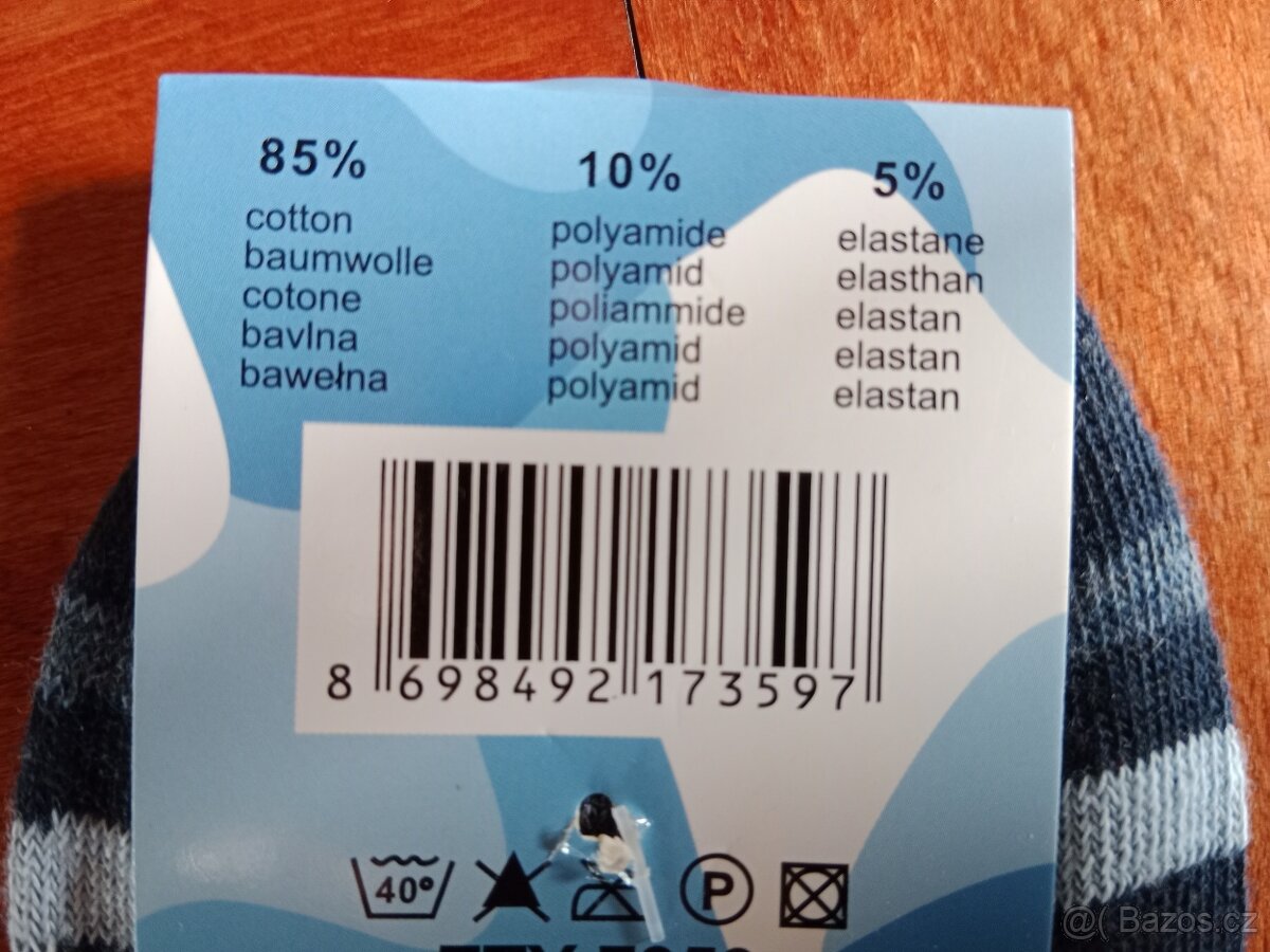 Dětské ponožky vel.32-35 NOVÉ - 3