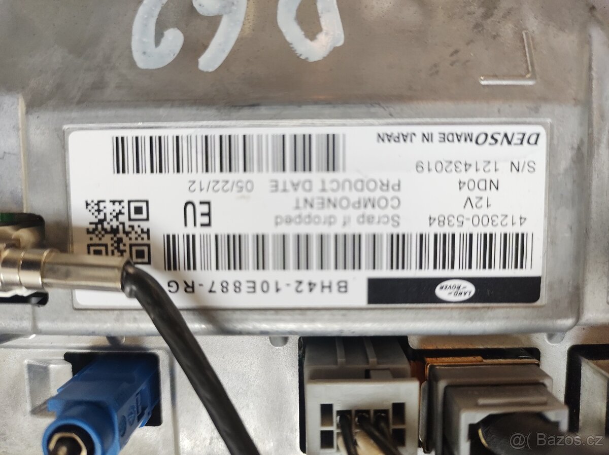 Display Range Rover 2011 - 3