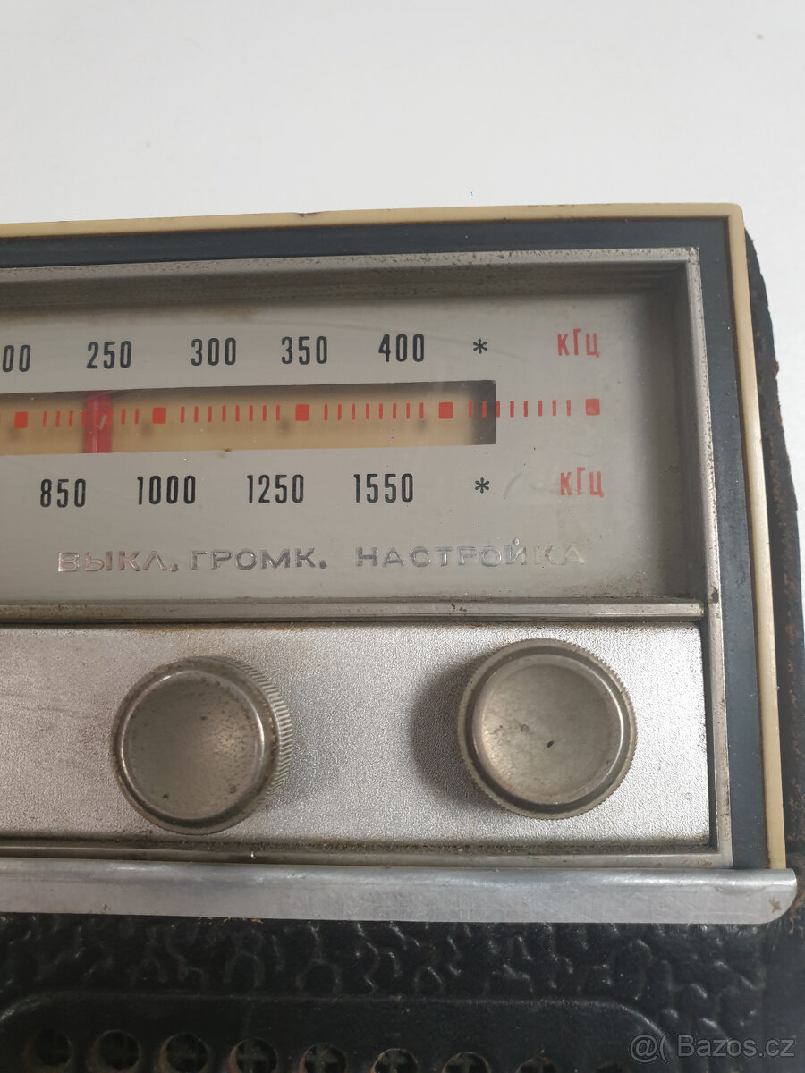 Rádio VEGA 402 výroba SSSR - 3