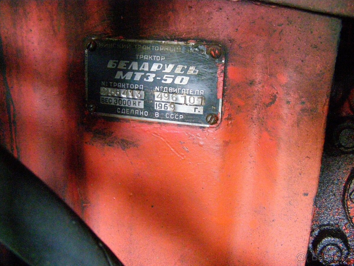 Traktor BELORUS 1969 - 3