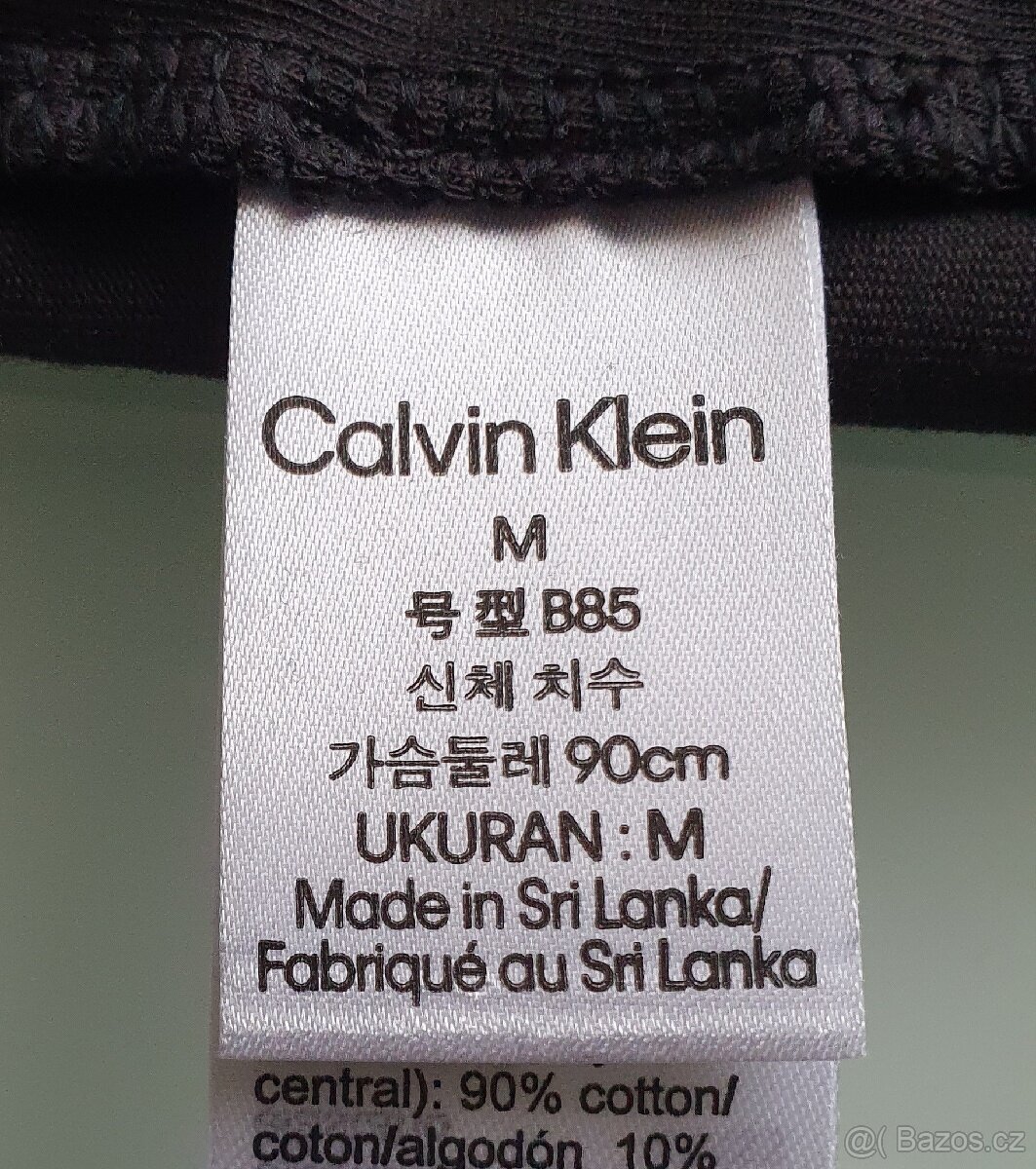 Dívčí sportovní podprsenka ( lambada) - 3