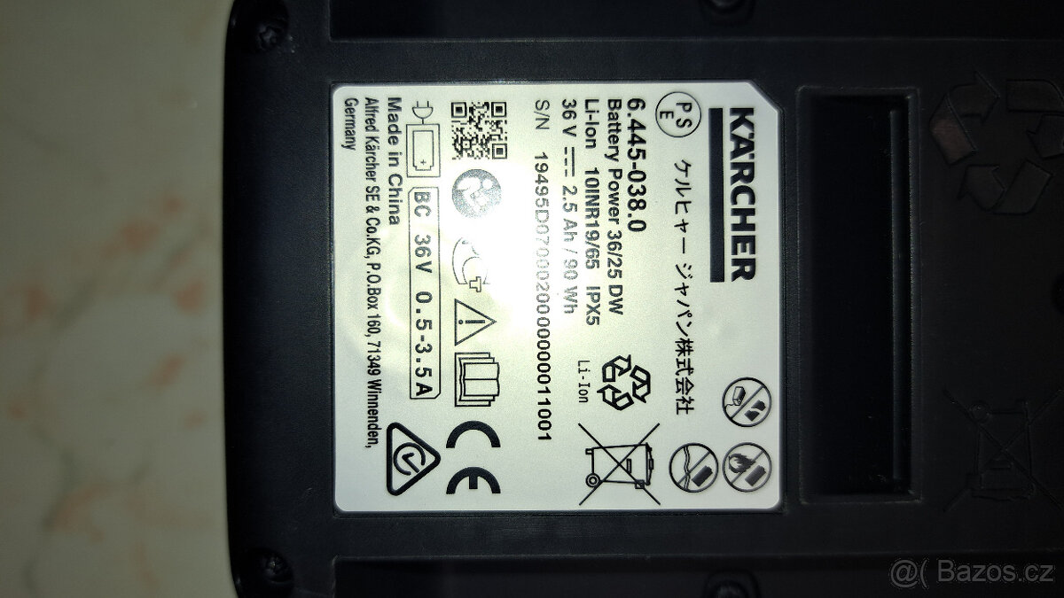 Kärcher Baterie 36V / 2,5Ah - 3