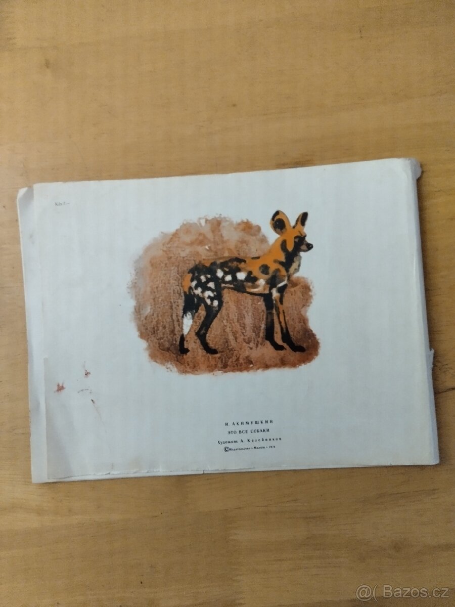 To všechno jsou psi - 3