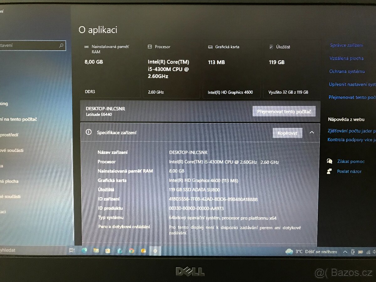 Dell Latitude E6440 - 3