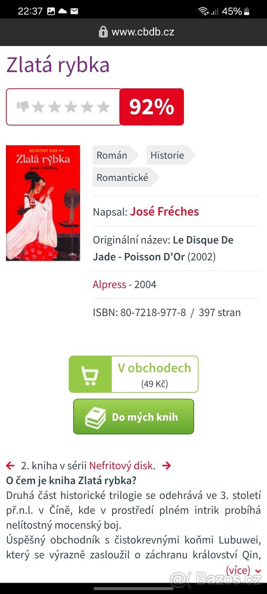 Nefritový disk José Frèches - 3