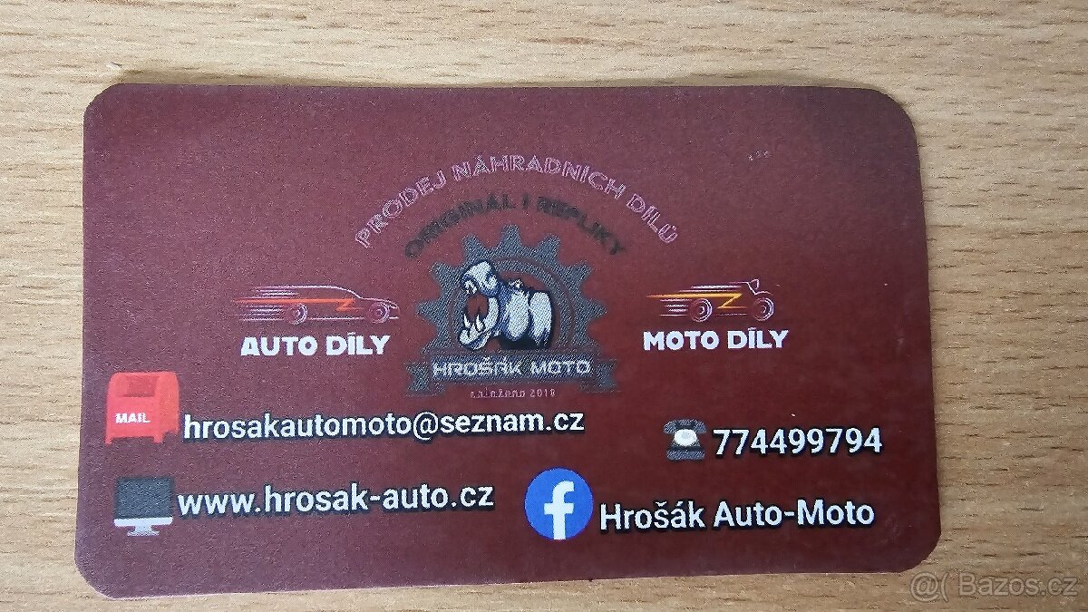 Zadní světlo Peugeot 2008 levé ORIGINÁLNÍ DÍL 9678074480
- 3