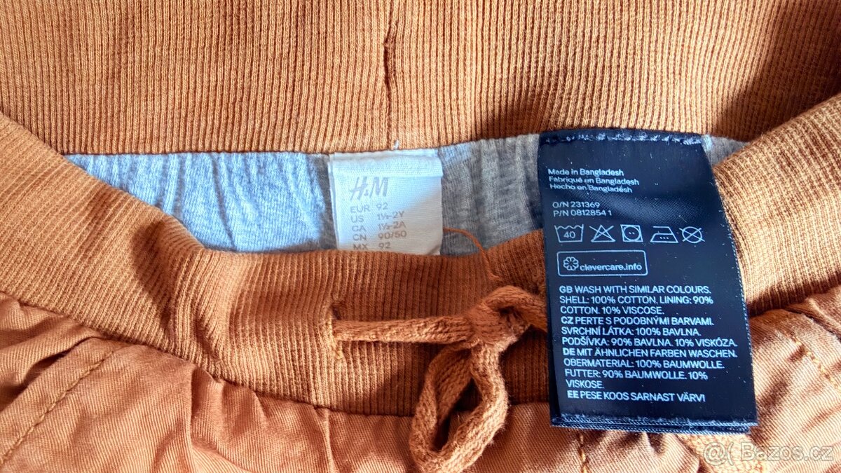 Dětská vesta a kalhoty - 3