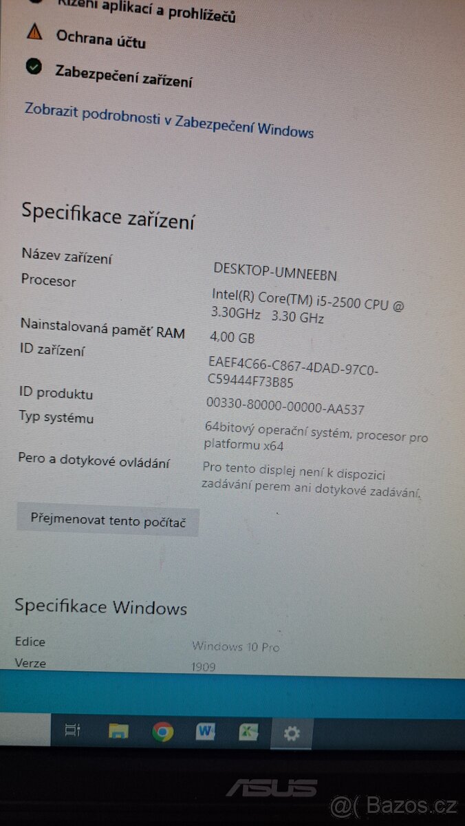 Lenovo PC - 3