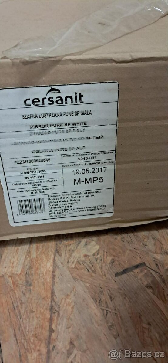 Zrcadlová skřínka Cersanit PURE - 3