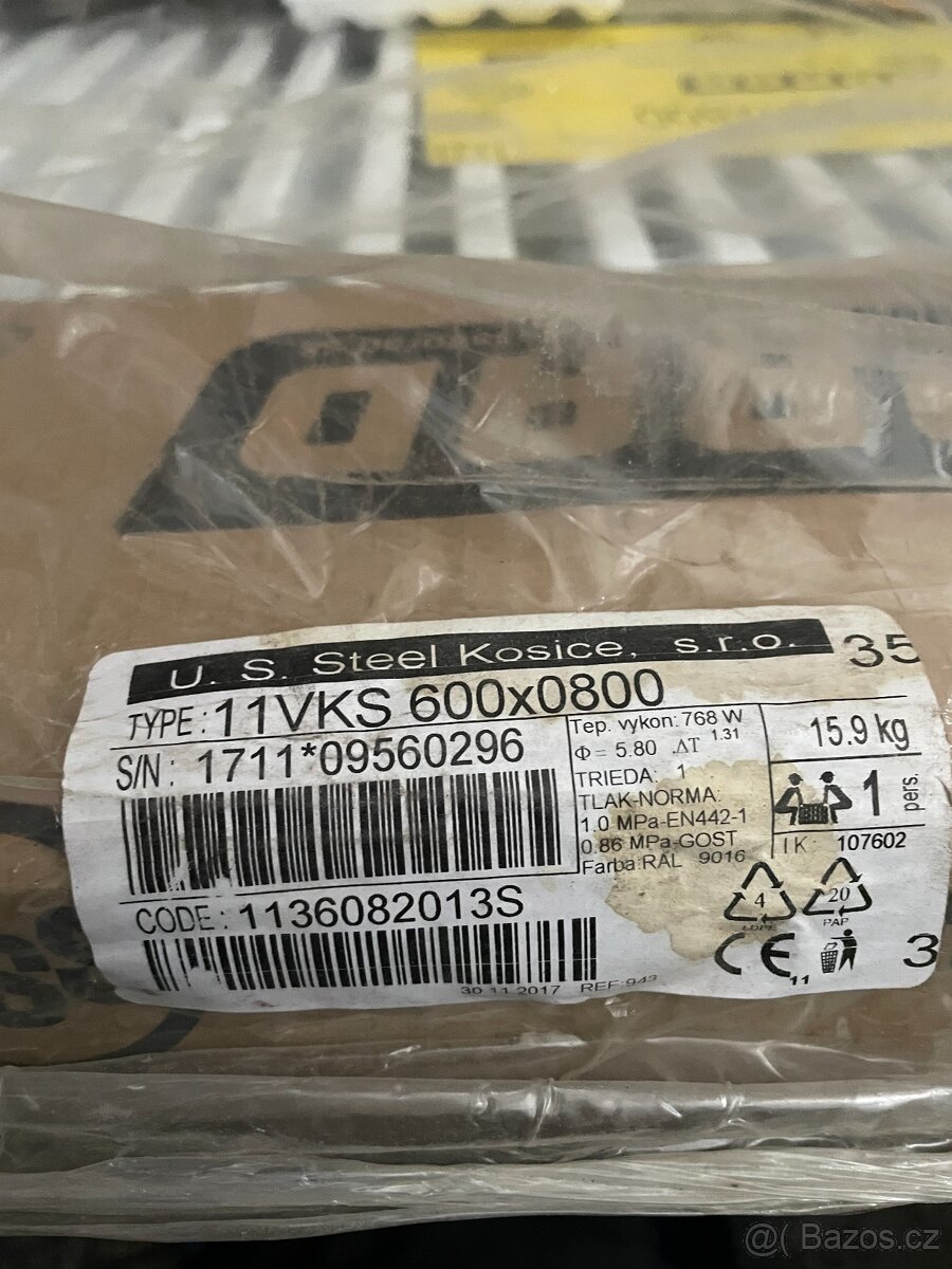 Nové, nepoužité deskové radiátory 11VKS - 3