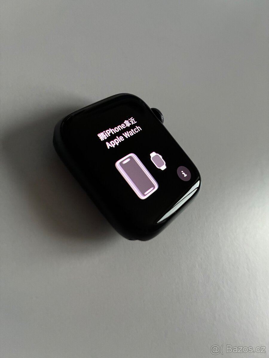 Apple Watch SE GPS 44mm - 3