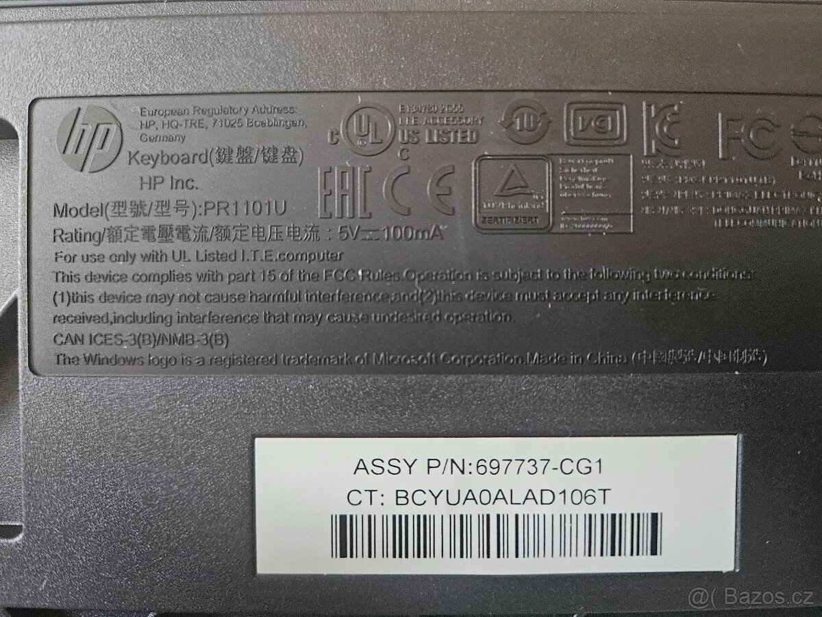 Klávesnice HP Classic Wired Keyboard CZ - 3