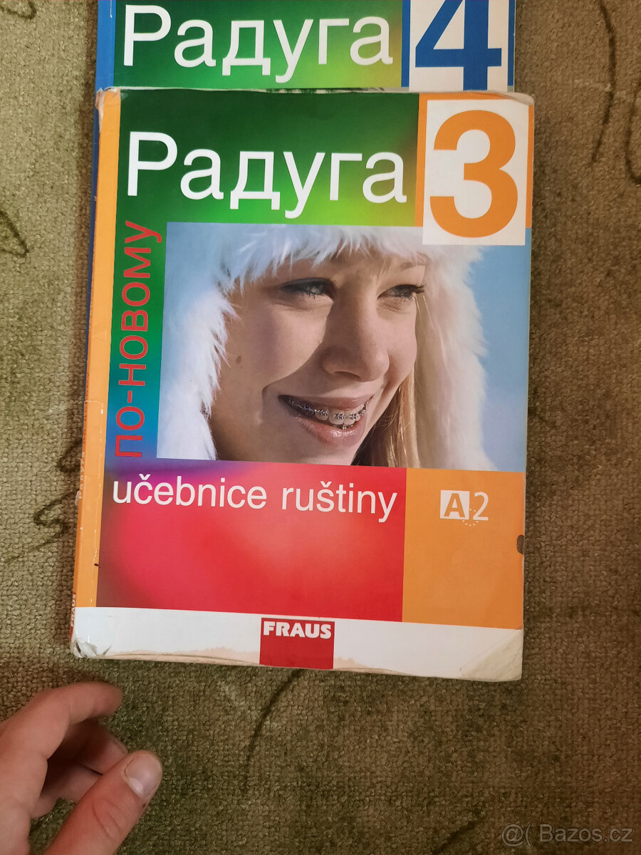 Raduga 1-4, možno koupit po jedné - 3