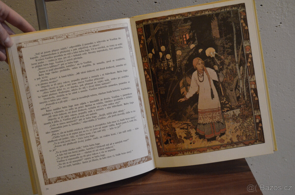 Peříčko Finista Jasného Sokola - 3