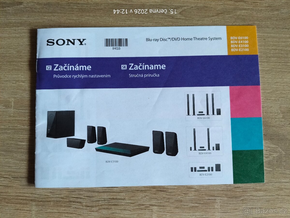 SONY - 3