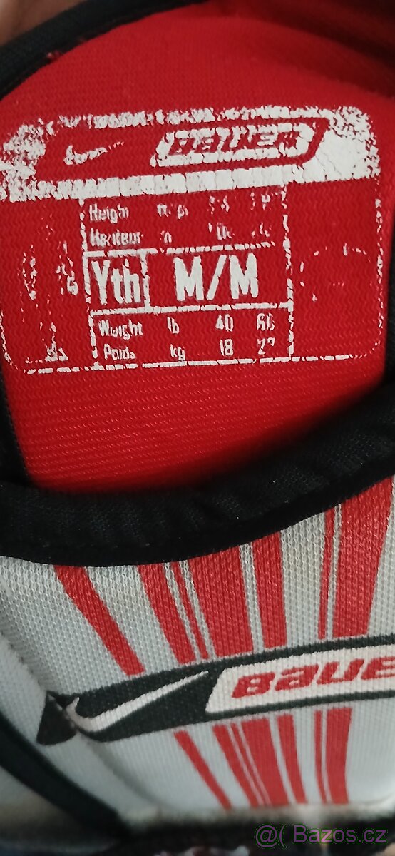 Prodám dětský chránič těla, na hokej nebo motorku - 3