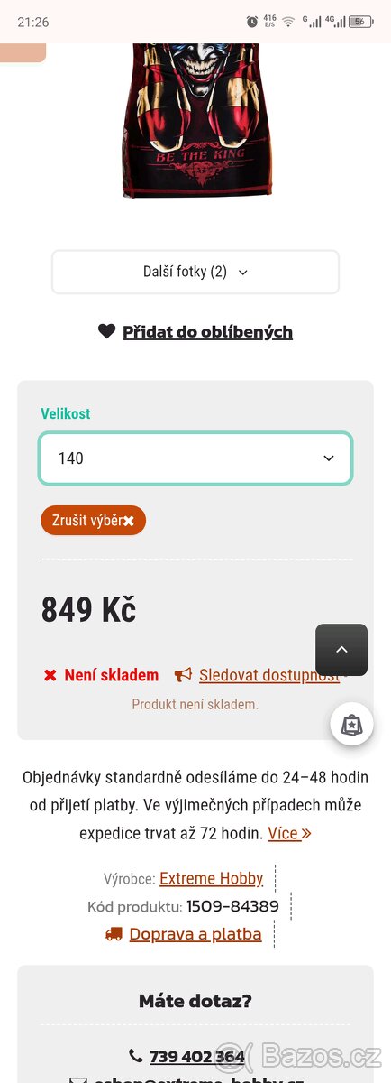 Kick box trenky+triko komplet - 3