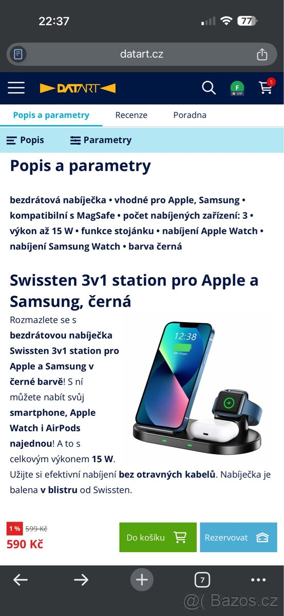 Bezdrátová nabíječka Swissten 3v1, 22055609, černá - 3