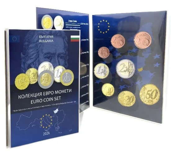 Bulharsko Euro mince 2026 - 3