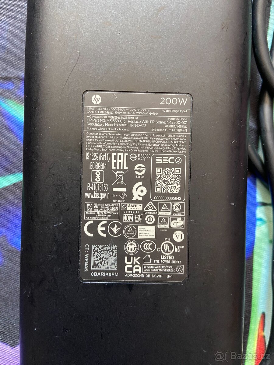 HP 200W nabíječka / adaptér pro notebook - 3