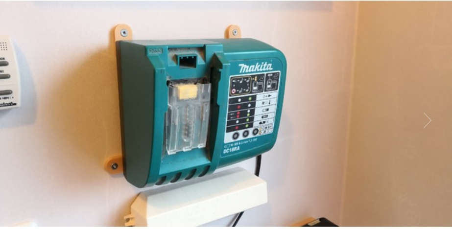 Držáky na nabíječku Makita - 3