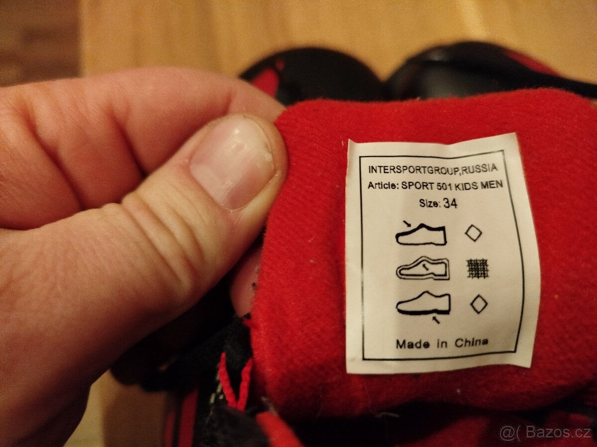 Běžecké boty 34 SNS - 3