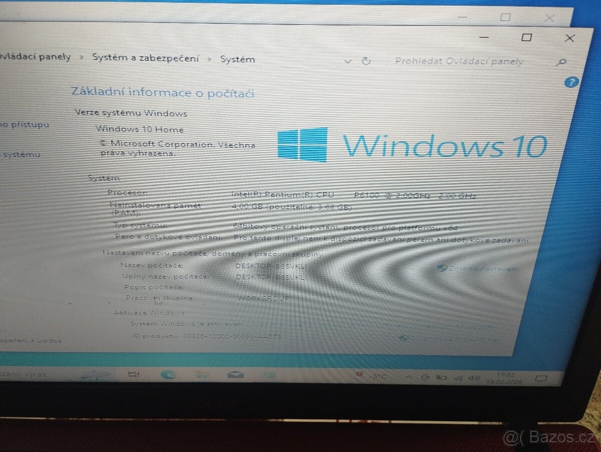 Acer Aspire PEW71 - 3