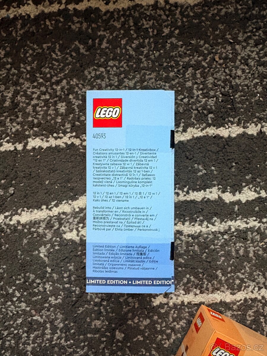Lego set 40593 - 3