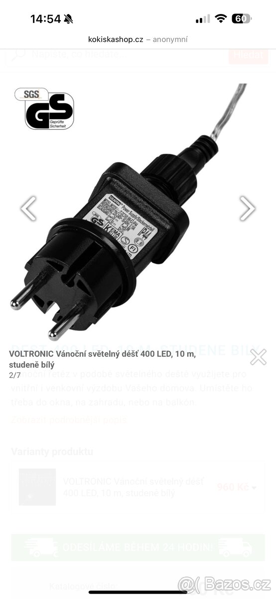 Světelný déšť studeně bíly 10 m 400 LED - 3