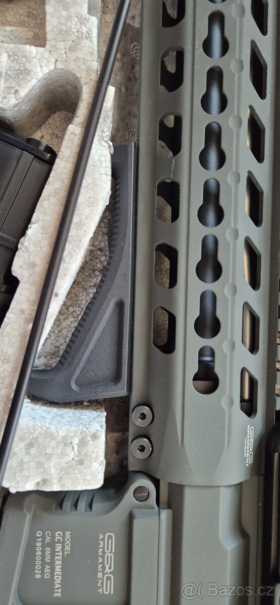 Airsoft GC16 Predator - 3