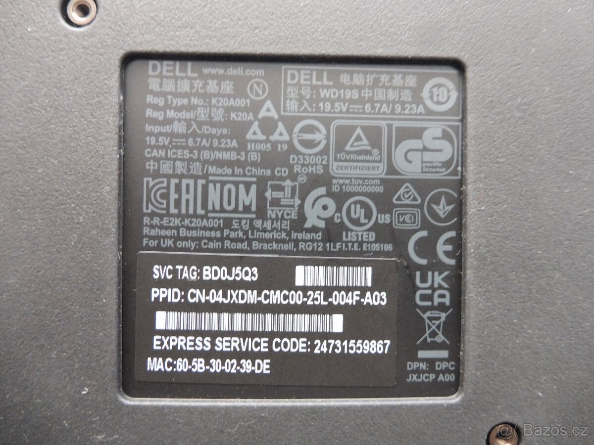 Dokovací stanice Dell K20A - 3