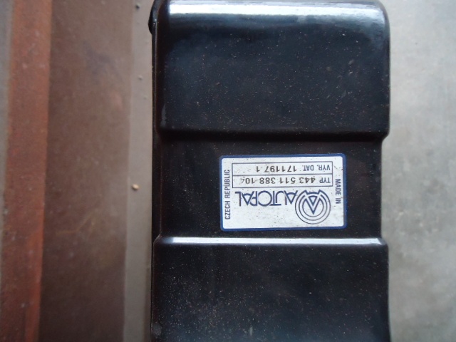 Chladič vody Zetor - 3