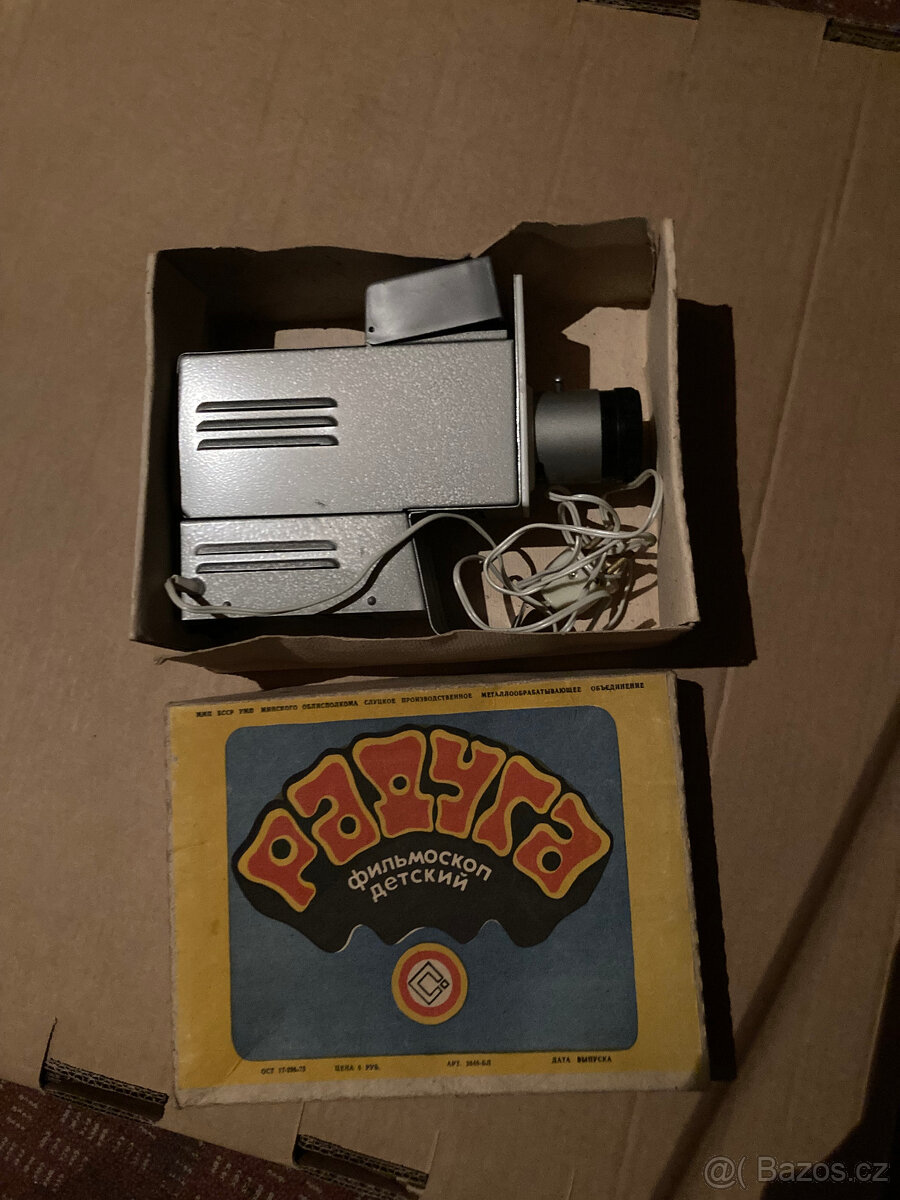 PRODÁM PROMÍTAČKU - 3