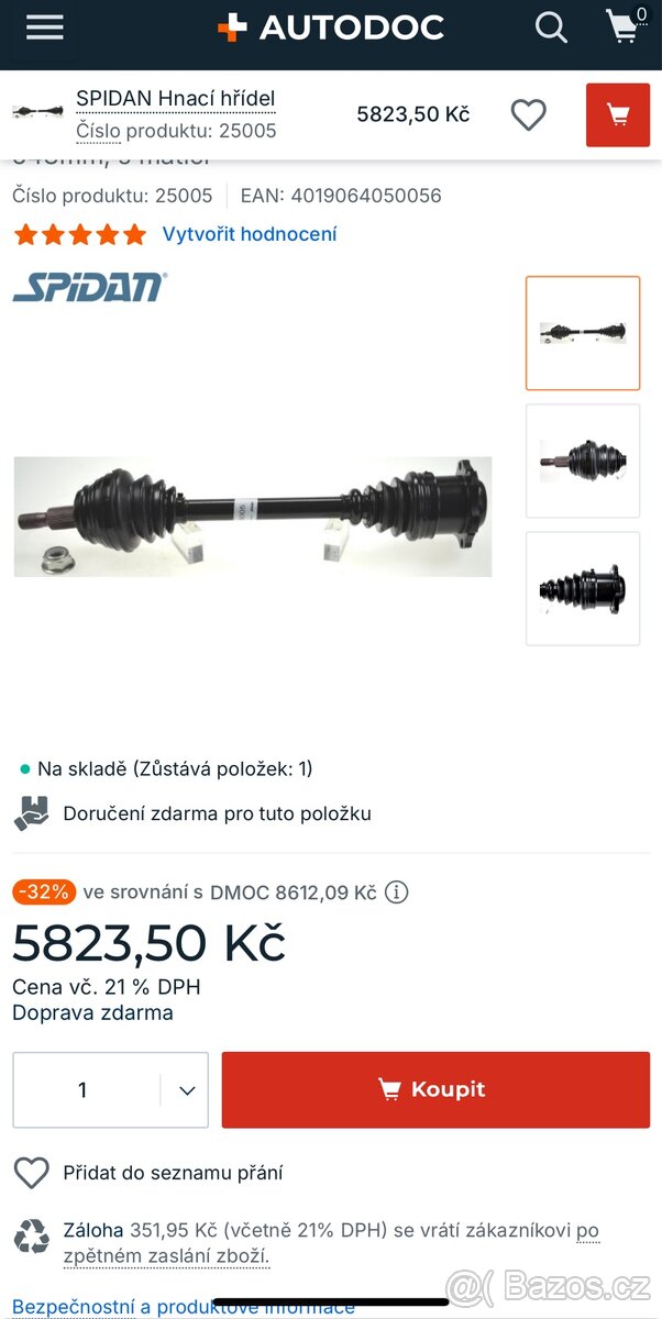 SPIDAN 25005 Hnací hřídel - 3