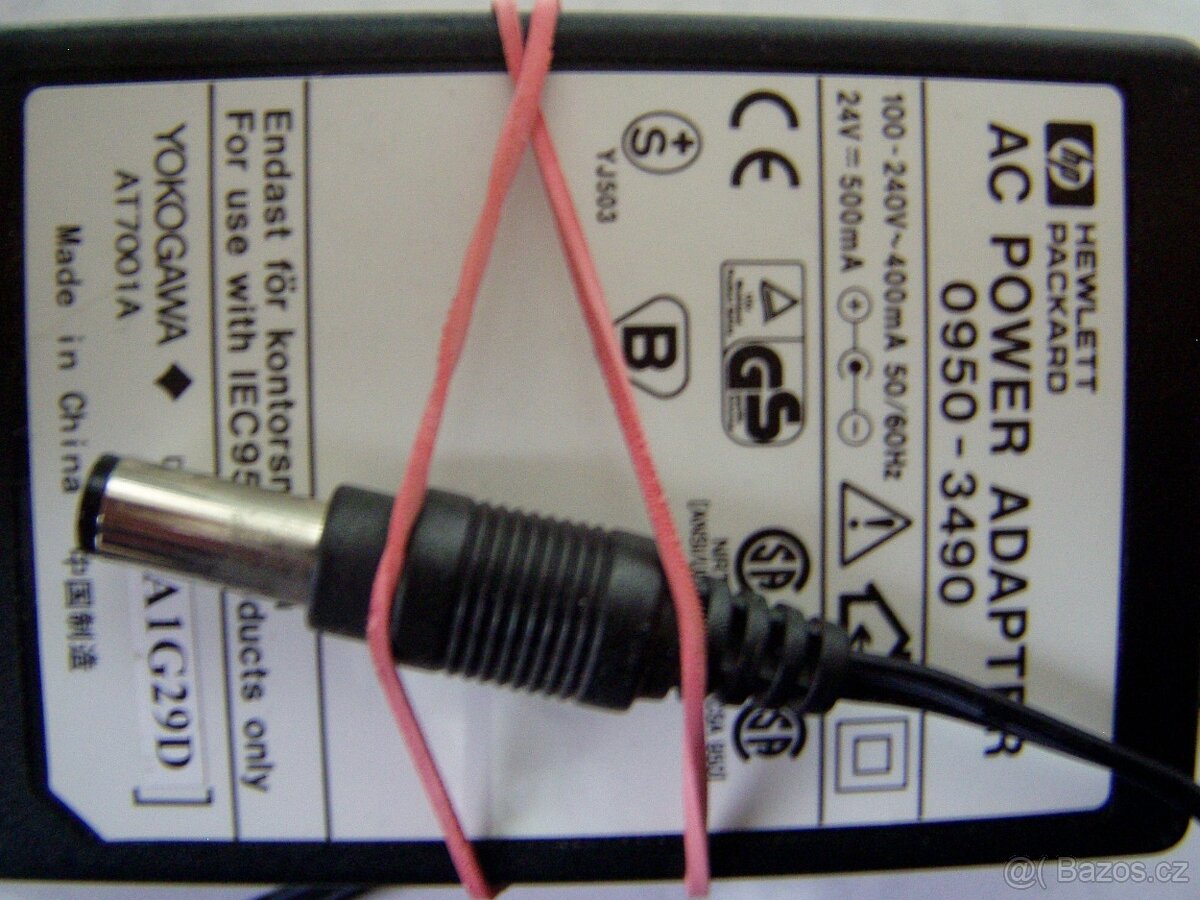 NAPÁJECÍ ZDROJE - TRAFA K TISKÁRNÁM HP A NB HP A ASUS - 3