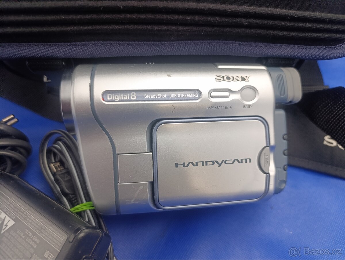 Videokamera Sony DCR-TRV255 - 3