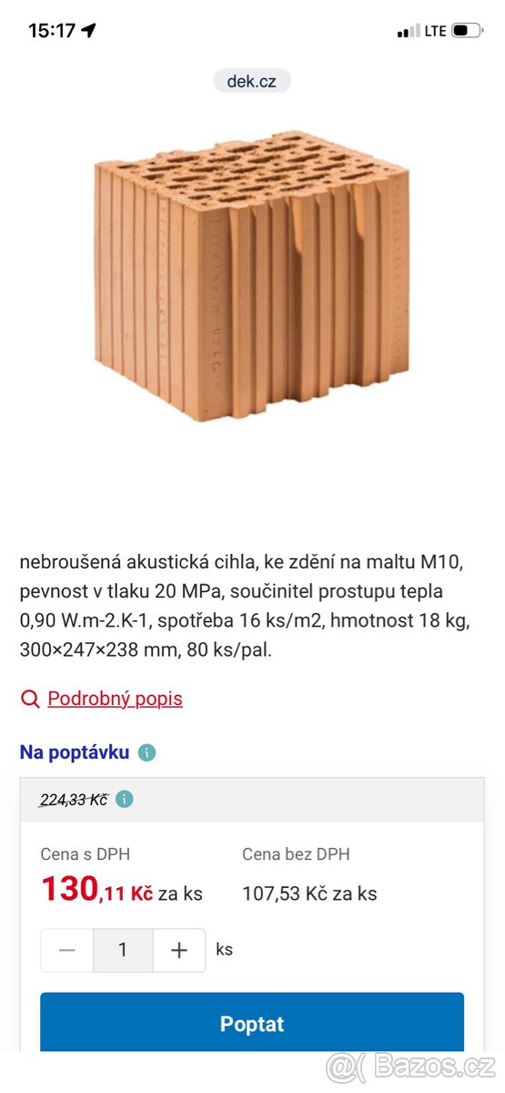 Cihly AKU Z P-20 - 3