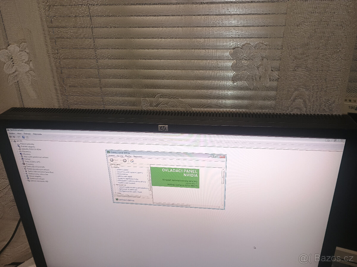 HP LP2475W - 3