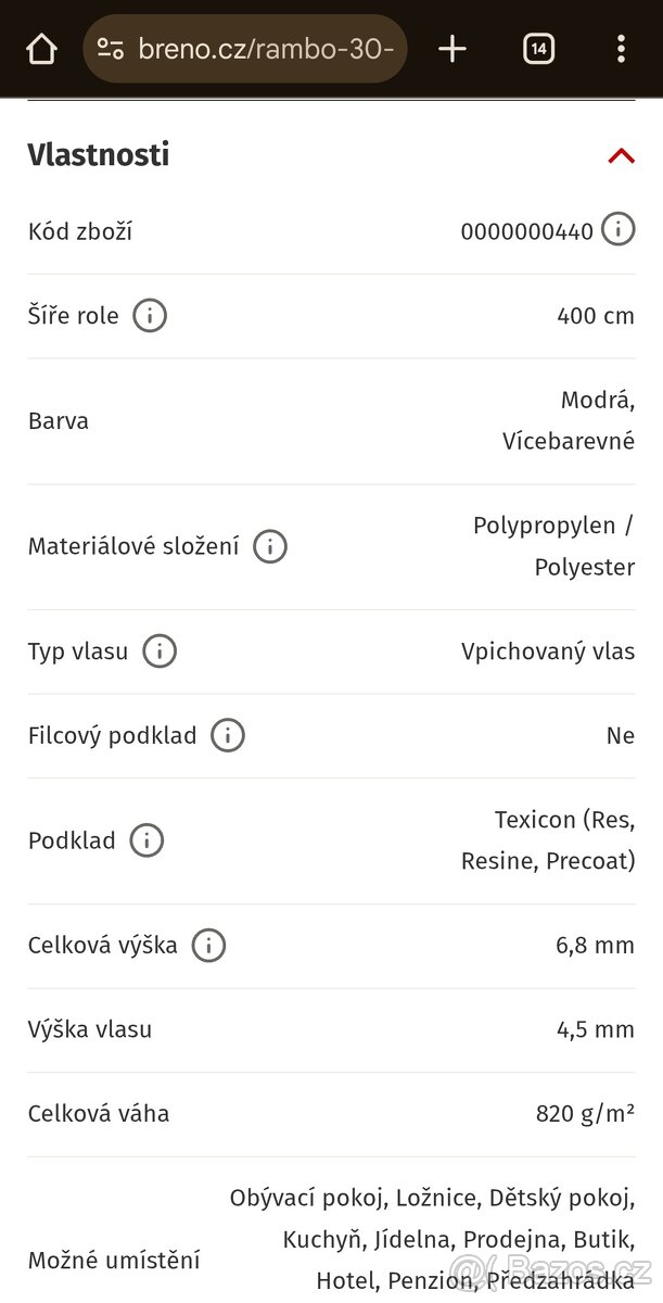 Zátěžový koberec | NOVÝ - 3