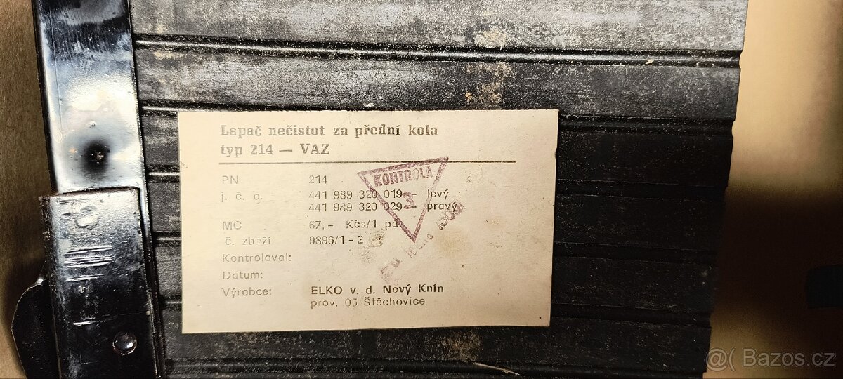 Lapače nečistot Lada Vaz 214 - 3