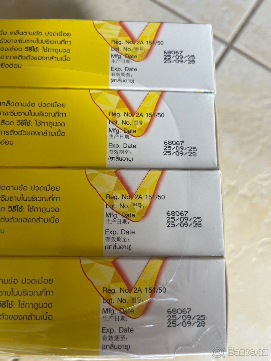 Mast Muay 11 ks + 1 ZDARMA - 3