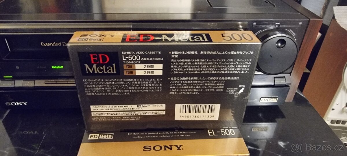 SONY SUPER TECHNOLOGY Hi Packing ED METAL L500 - 3
