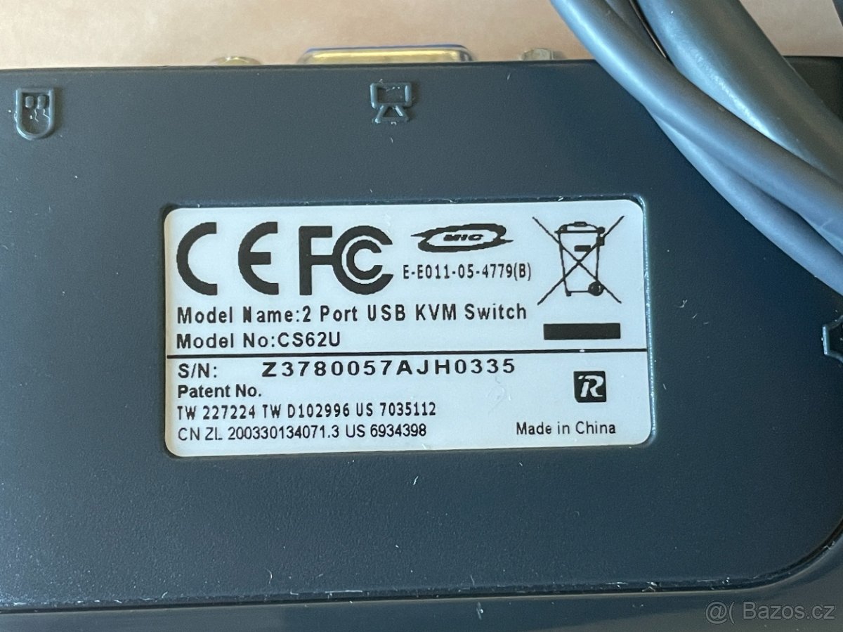 2 port USB KVM switch ATEN CS62U - 3
